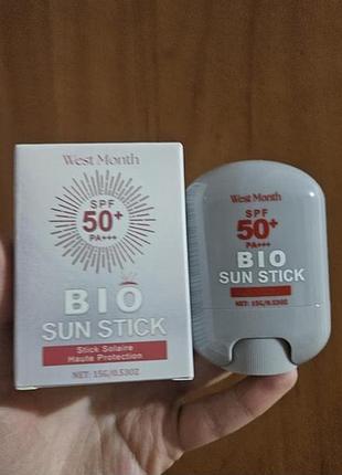 Солнцезащитный стик солнцезащитный крем для лица spf 50+