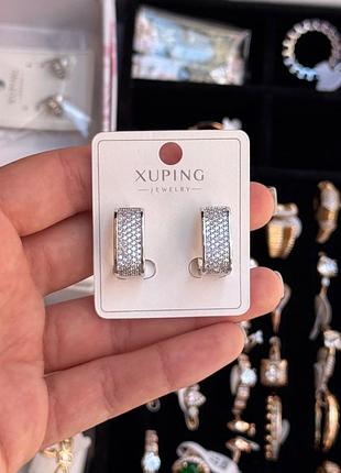 Сережки конго, сережки з камінцями xuping, сережки медична сталь