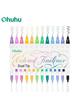 Двусторонние маркеры ohuhu dual tip (12 цветов), лайнеры и кисти 2 в 1, набор для рисования, каллиграфии, контурирования, водостойкие
