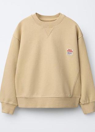 Свитшот трехнитка zara для парня