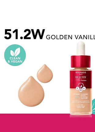 Тональна рідка основа сироватка bourjois для обличчя  тон 51.2w, тональний крем