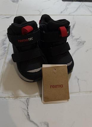 Дитячі зимові чобітки reima
