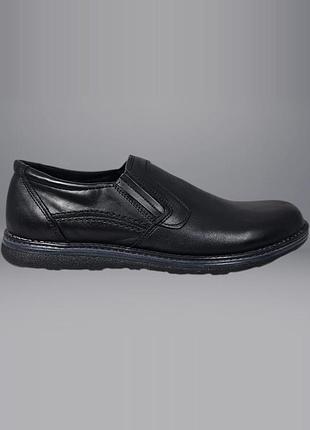 Чоловічі туфлі comfort 21