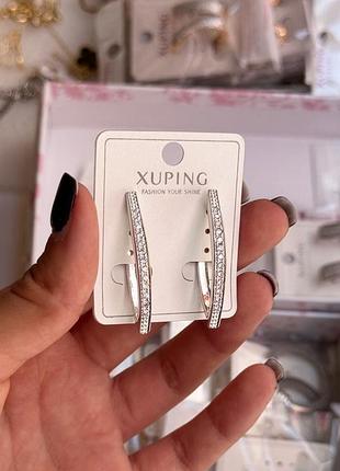 Сережки стріли в сріблі, сережки стріли xuping, серьги стрелы с камушками