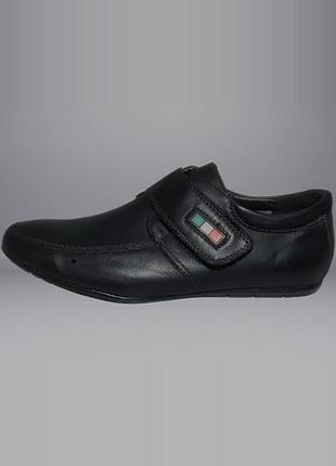 Мужские мокасины desay 179