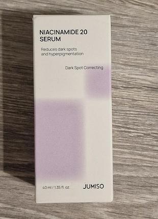 Jumiso all day vitamin pure c / dark spot serum осветляющая витаминная сыворотка против пигментации 30ml