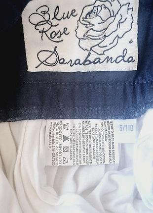 Спідниця тм sarabanda 6