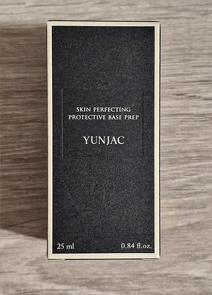 Yunjac skin perfecting protective base prep база под макияж 40ml