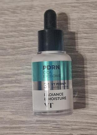 Vt cosmetics pdrn cica exosome r5 firming ampoule укрепляюще-усжательная ампула для лица 30ml
