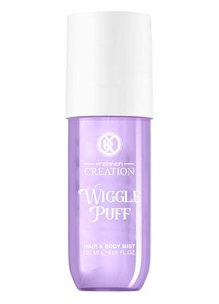 Міст для волосся і тіла creation wiggle puff, 120 мл