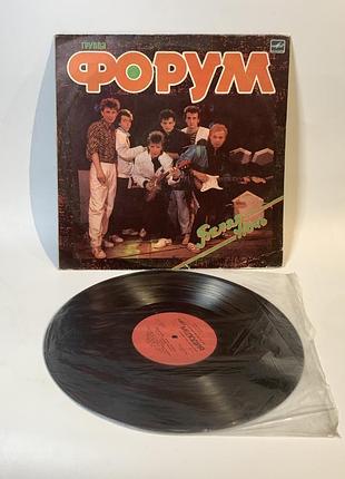 Вінілова платівка "форум" - "біла ніч", "мелодія", 1987 р. н7096