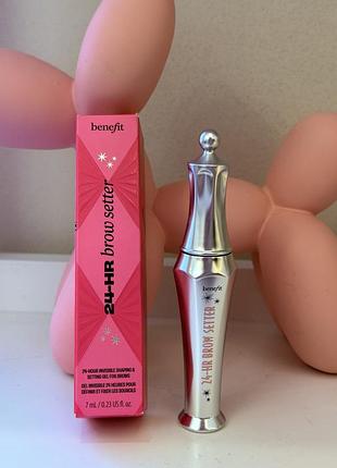 Benefit 24-hr brow setter  прозорий гель для брів