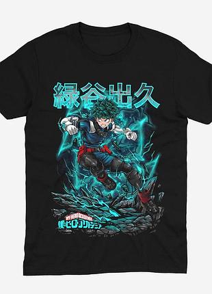 Футболка аниме моя геройская академия my hero academia (th243) xl
