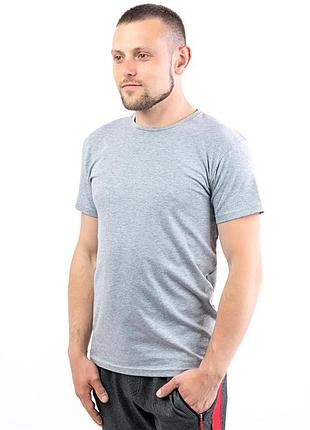 Футболка чоловіча , сіра футболка, 46-48рр, l-xl