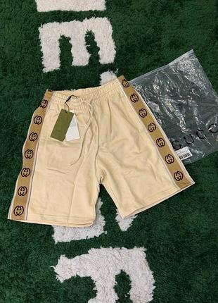 Жовті шорти gucci чоловічі | gucci shorts