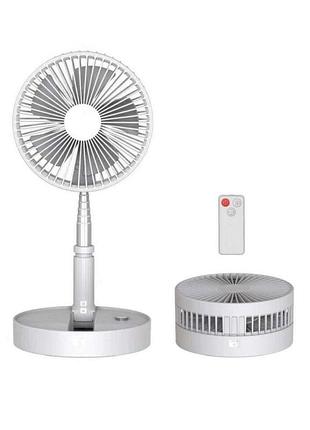 Складной аккумуляторный вентилятор folding fan p9s с пультом ду и телескопической стойкой