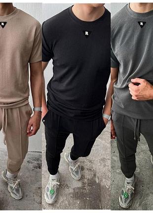 Костюм чоловічий футболка штани 46-48 (s-m),50-52 (l-xl),54-56 (2xl-3xl) рубчик беж,сірий,чорний