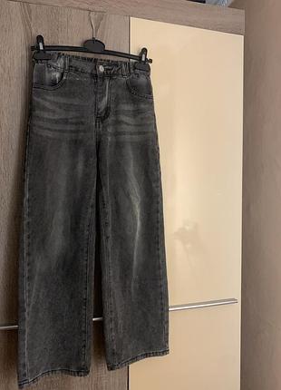 Джинси baggy