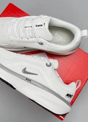 Nike winflo 11 white grey