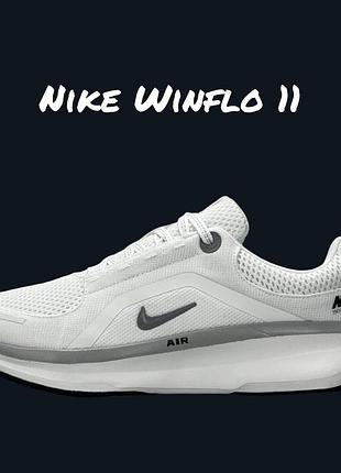 Nike winflo 11 white grey 5