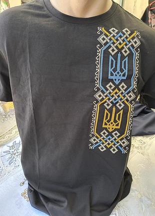 Футболка патріотична вишита