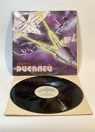 Виниловая пластинка опт «дисплей» – электронная музыка «мелодия» 1989 г. н7099