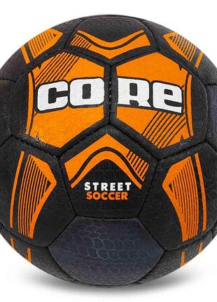 Мяч для уличного футбола core street soccer №5
