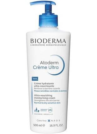 Біодерма (вioderma) атодерм крем ультра для обличчя та тіла 500 мл, laboratoire dermatologique bioderma франція