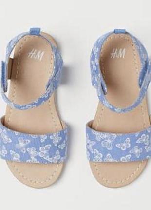 Босоніжки на дівчинку h&m 27, 30, 31 розміри 31