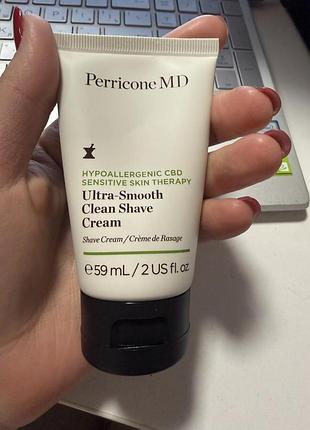 Крем для гоління для чутливої ​​шкіри perricone md hypoallergenic cbd sensitive skin therapy ultra-smooth clean shave cream 59ml