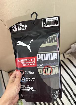 Мужские боксеры puma athletic fit performance boxer brief (упаковка из 3 штук)