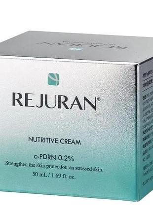 Крем для интенсивного питания и увлажнения кожи rejuran nutritive cream 50 мл