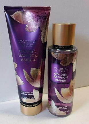 Подарочный парфюмированный набор для тела victoria's secret golden saffron amber мист 250 мл + лосьон 236 мл