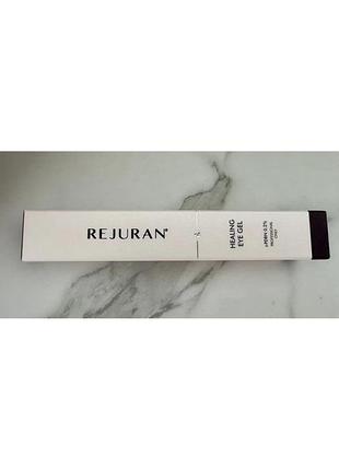 Відновлюючий гель для шкіри навколо очей rejuran healing eye gel 15мл реджуран
