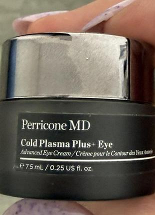 Perricone md cold plasma plus+ eye питательный крем для кожи вокруг глаз против отеков и темных кругов, 7,5 ml