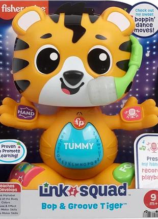 Інтерактивна іграшка фішер прайс тигр fisher price tiger baby