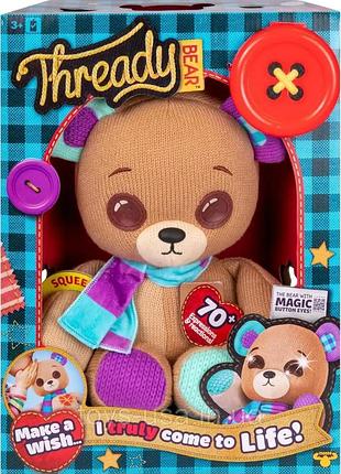 Іграшковий ниткоподібний ведмедик thready bear