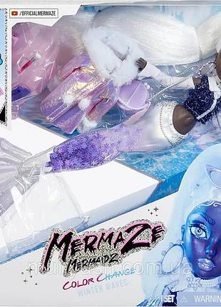 Ляльки русалки крістабелла mermaze mermaidz color change winter waves crystabella
