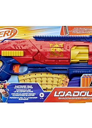 Игрушечный бластер nerf loadout shadowspeed recon