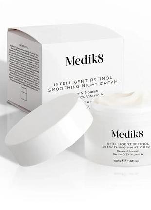 Антивозрастной ночной крем с ретинолом 0.2% medik8 intelligent retinol smoothing night cream 50 ml