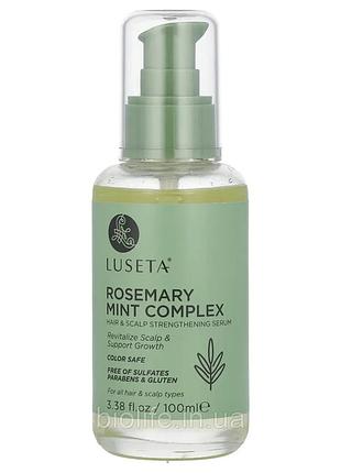 Luseta beauty, комплекс із розмарином і м'ятою, зміцнювальна сироватка для волосся і шкіри голови, для всіх типів, оригінал