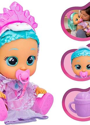 Інтерактивна лялька cry babies kiss me princess elodie плакса принцеса елоді