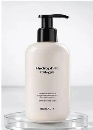 Гідрофільна олія-гель hidrophilic oil-gel 175мл robeauty