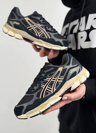 Asics gel-nyc dark navy beige
