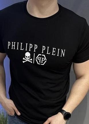 Чоловіча футболка philipp plein чорна унісекс філіп плейн