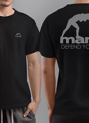 Чоловіча футболка manto defend yourself fight чорна манто мма ufc