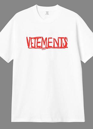 Мужская футболка vetements logo унисекс ветементс ветмо белая