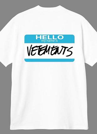 Мужская футболка vetements hello my name is белая унисекс ветементс ветмо