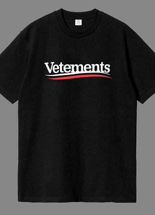 Мужская футболка vetements logo унисекс ветементс ветмо черная