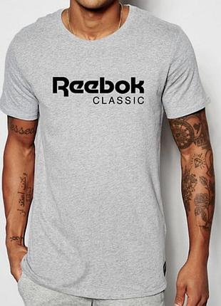 Мужская футболка reebok classic серая